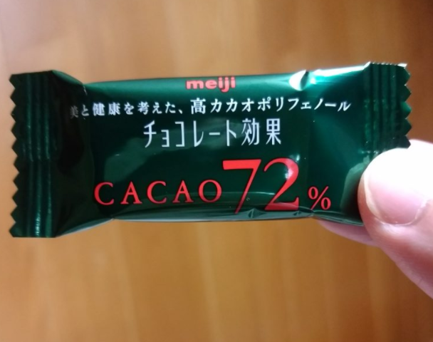 カカオ72％チョコレートは糖質制限のおやつに食べても大丈夫？